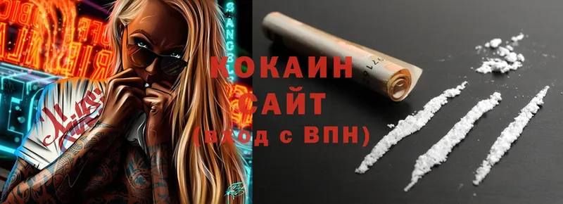 Cocaine Эквадор  наркошоп  это как зайти  Себеж 